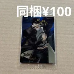 空条承太郎 ウエハース ジョジョの奇妙な冒険 キャラクターカード 描き下ろし