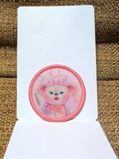 ダッフィーアンドフレンズ　ワッペン　20周年 シェリーメイ