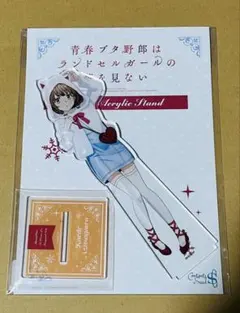 梓川花楓 グッズ まとめ売り 2025年最新】梓川花楓の人気アイテム - メルカリ