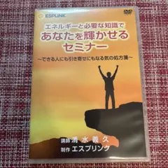 2025年最新】清水_義久の人気アイテム - メルカリ