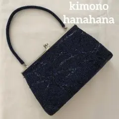 Item thumbnail for item 5f40c81c-7faa-40d5-8ec7-6c5313851a9e