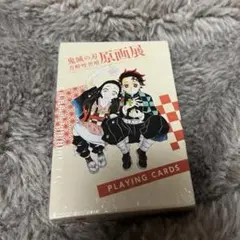 新品　未開封　鬼滅の刃 原画展 トランプ　PLAYING CARDS