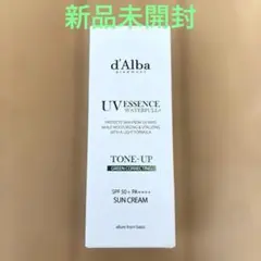 d'Albaダルバ・ウォータフルトーンアップサンクリーム(グリーン)