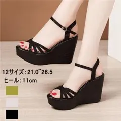 厚底 サンダル ウェッジソール レディース コンフォートサンダル