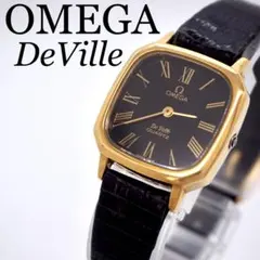 Tomotaka Nishimura様 リクエスト 6点 まとめ商品