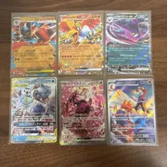 ポケモンカード　まとめ売りのサムネイル