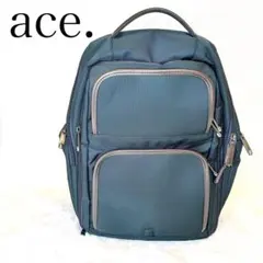 ace. エース ビジネスリュック 拡張 PC収納 大容量