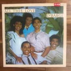 DeBarge I Like It All This Love 7インチレコード EP DeBARGE I LIKE IT 7インチ レコード フリーソウル - メルカリ
