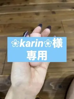 fweeフィー 3Dボリューミンググロス B01バニラ70%