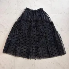 la belle Etude ドット柄　シアーロングスカート　ボリューム