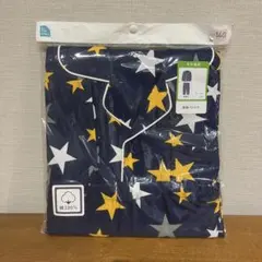 男の子 新品 140㎝ 長袖パジャマ 綿100% 前開き