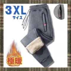 Item thumbnail for item fd44cbda-79fa-4fbe-a0e8-95149c7b77e3