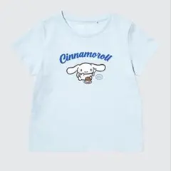 ユニクロ　キッズ　Tシャツ　150 シナモロール