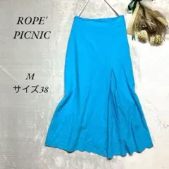 A597.ロペピクニック【M】サイズ38/青/ロングスカート/前タック/腰ゴム