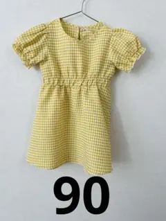 ベビーワンピース　90