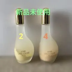 AZARE GRACE COLOUR (S) 21 リキッドファンデーションのサムネイル