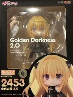 ねんどろいど DEATH NOTE 弥海砂 2.0 デスノート 新品未開封 - メルカリ