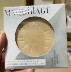 マキアージュ　パーフェクト マルチコンパクト 22 ブライトベージュ　レフィル