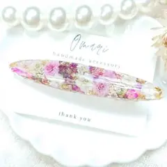 1891＊ハンドメイド♡押し花のヘアクリップ　ピンク