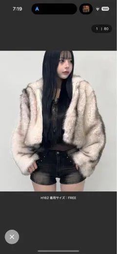 フード付きファーボリュームショートアウター FOLLOWIN