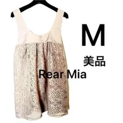 総レース ジャンパー スカート ワンピース M 総柄 グレー オフホワイト