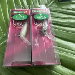 城峰 ロデオクラフト ウッサXS オリカラ グローン グロ〜ン - メルカリ