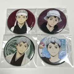 2025年最新】北信介 缶バッジ セットの人気アイテム - メルカリ