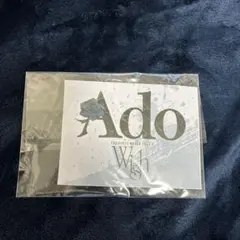 Ado Wish フェイスタオル 2024年初海外ツアー 大判 アド グッズ 2 Ado Wish フェイスタオル 2024年初海外ツアー 大判 アド 2 - メルカリ
