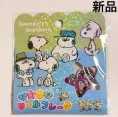 Item thumbnail for item 6b4c8600-5ea4-458d-bb08-c782f7a8c354