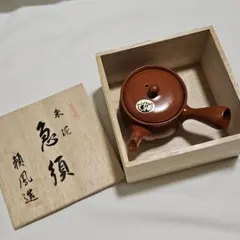 Item thumbnail for item e8554a45-a5be-422c-bc36-baecc23ea35e