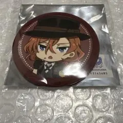 文スト 大博覧会 中原中也 缶バッジ - メルカリ