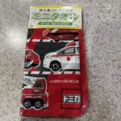 Item thumbnail for item edc80686-1e1b-44a1-96e8-8e00696c6588