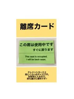 Item thumbnail for item 4a370734-9845-4431-95f2-c370232dab47