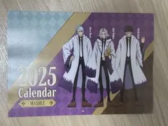 MASHLE 2025年 壁掛けカレンダー　くら寿司非売品