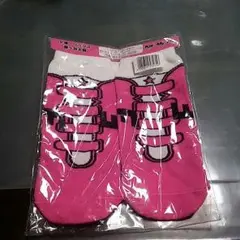 Kis-My-Ft2セブンくじ　藤ヶ谷太輔