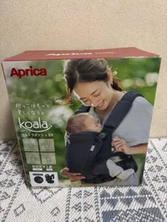 【美品】Aprica アップリカ コアラ ウルトラメッシュEX 抱っこ紐のサムネイル