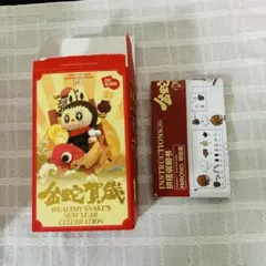 POP MART 金蛇賀歳 hironoブロックフィギュアのサムネイル