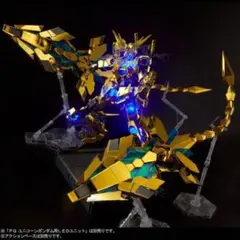 PGユニコーンガンダム3号機フェネクス 初版+LED - メルカリ