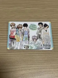 天野明展 家庭教師ヒットマンREBORN！ マグネット ステッカー