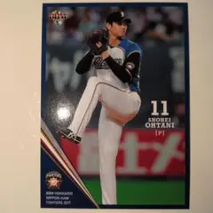 2026年最新】大谷翔平日ハムグッズの人気アイテム - メルカリ