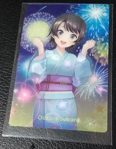 ホロライブ　ウエハース３　大空スバル