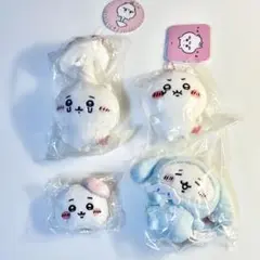 新品未開封 ちいかわ マスコット ぬいぐるみ MINISO限定 白目 4種