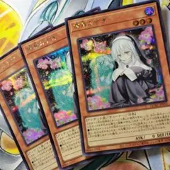 2026年最新】儚無みずきの人気アイテム - メルカリ