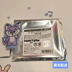 MINITEEN アクリルクリップ ウォヌ