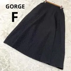 GORGE ゴージ フレアスカート ロング丈 黒 ポコポコ生地 花柄/Fのサムネイル