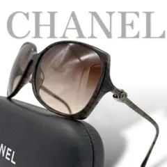 2025年最新】 sunglass chanelの人気アイテム - メルカリ