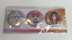 美少女戦士セーラームーン 缶バッジ セット 美少女戦士セーラームーン』原作イラスト使用オリジナルグッズ発売