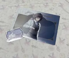 Item thumbnail for item 43fe4b16-0d42-4e6a-be41-39398a5a4d55