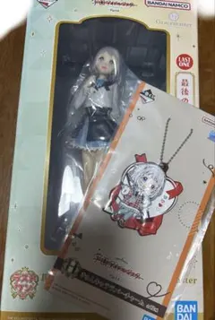 学マス 一番くじ ラストワン リーリヤ