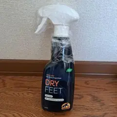 Mooo8様 リクエスト 2点 まとめ商品